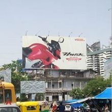 Billboard Hoarding